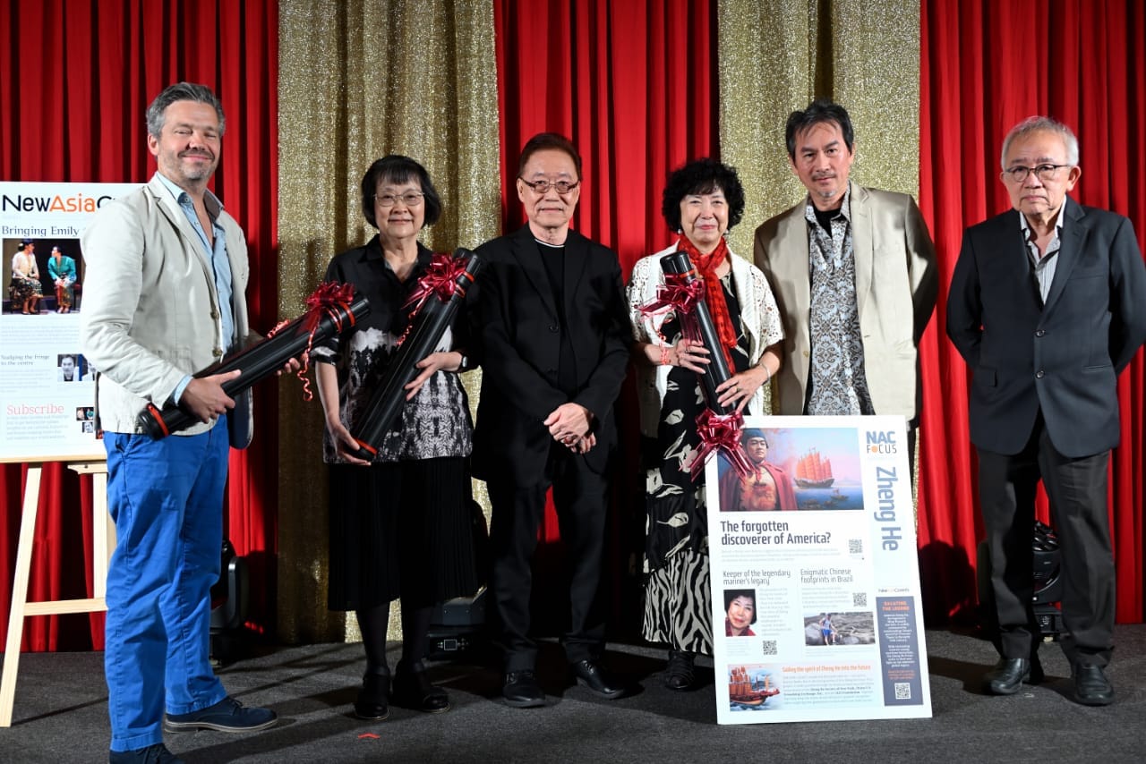 Launch of New Asia Currents