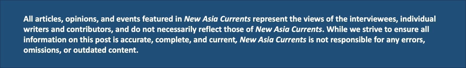 Launch of New Asia Currents